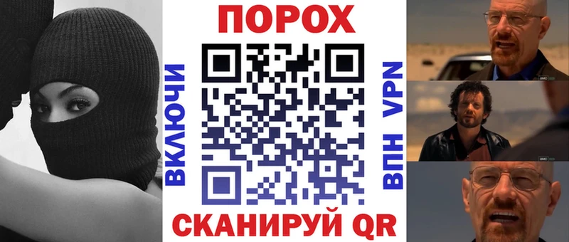 что такое наркотик  Озёрск  АМФЕТАМИН 98% 