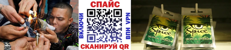 как найти наркотики  Озёрск  БУТИРАТ 99% 