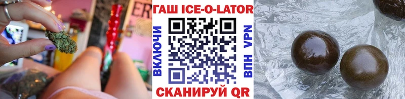 kraken зеркало  Озёрск  Гашиш индика сатива 