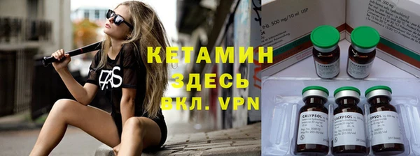 марихуана Балабаново