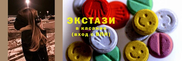молекула духа Арсеньев