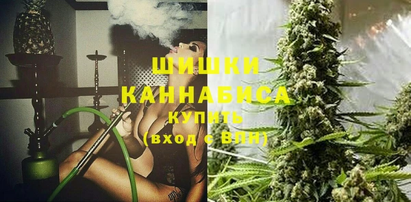 кристаллы Баксан
