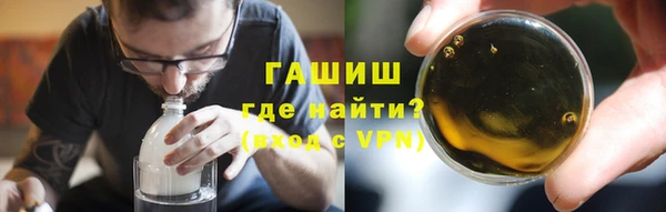 кристаллы Баксан
