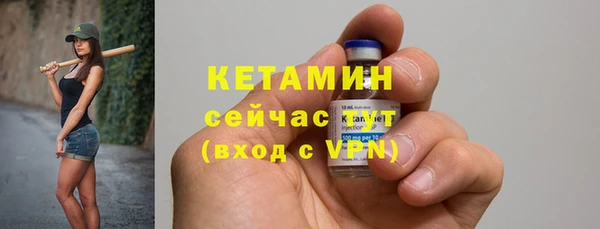 марихуана Балабаново