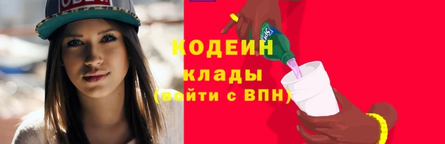 марихуана Балабаново
