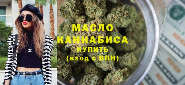 кристаллы Баксан