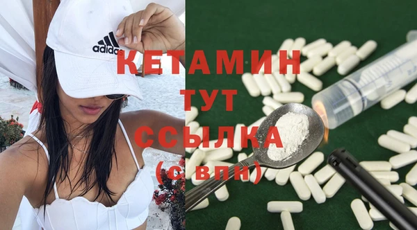 не бодяженный Армянск
