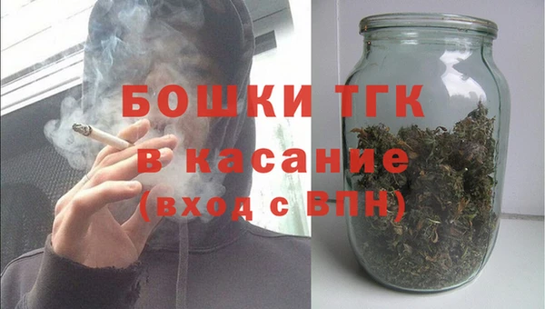 спиды Балахна