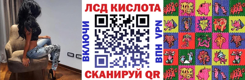 Наркотические марки 1,5мг  omg ONION  Озёрск 